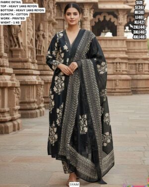 Daily Festive Wear Printed Rayon Suit Set