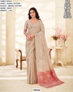 Premium Modal Cotton Saree With Printed Work