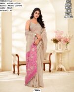 Premium Modal Cotton Saree With Printed Work
