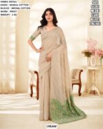 Premium Modal Cotton Saree With Printed Work