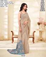 Premium Modal Cotton Saree With Printed Work
