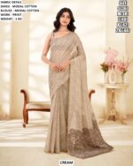 Premium Modal Cotton Saree With Printed Work