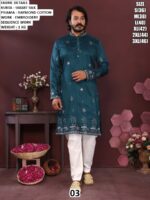 Smart Silk Embroidery Kurta Pajama Set