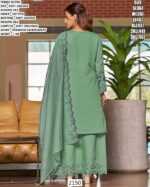 Party Wear Kurti Palazzo Set With Soft Organza Dupatta