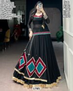 Marble Lehenga Blouse Tunic Set For Women