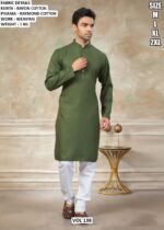 Rayon Cotton Weaving Kurta Pajama Set
