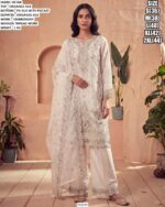 Festive Wear Organza Silk Embroidery Suit Set