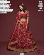 Elegant Sequins Embroidery Lehenga For Women