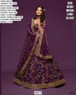 Elegant Sequins Embroidery Lehenga For Women