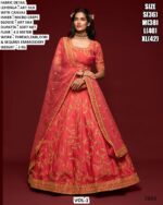 Elegant Sequins Embroidery Lehenga For Women