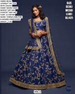 Elegant Sequins Embroidery Lehenga For Women