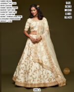 Elegant Sequins Embroidery Lehenga For Women
