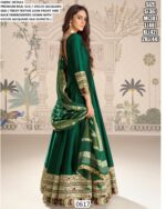 Festive Wear Embroidered Gown For Women