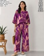 Pure Cotton Co-Ord Set With Printed Work