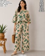 Pure Cotton Co-Ord Set With Printed Work