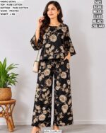 Pure Cotton Co-Ord Set With Printed Work
