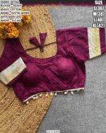 Heavy Magic Cotton Blouse With Gotta Work