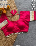 Heavy Magic Cotton Blouse With Gotta Work