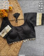 Heavy Magic Cotton Blouse With Gotta Work