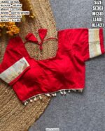 Heavy Magic Cotton Blouse With Gotta Work
