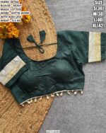 Heavy Magic Cotton Blouse With Gotta Work