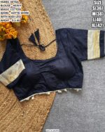 Heavy Magic Cotton Blouse With Gotta Work