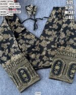 Dola Silk Blouse With Pure Indo Cotton