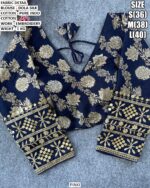 Dola Silk Blouse With Pure Indo Cotton