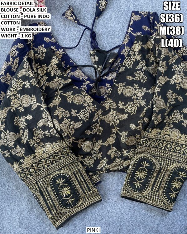 Dola Silk Blouse With Pure Indo Cotton