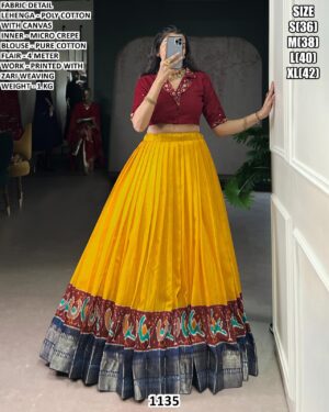 Designer Zari Weaving Lehenga Choli