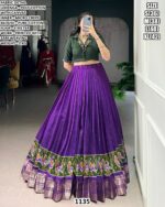 Designer Zari Weaving Lehenga Choli