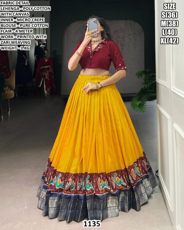 Designer Zari Weaving Lehenga Choli
