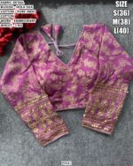 Dola Silk Blouse With Pure Indo Cotton