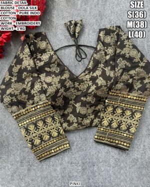 Dola Silk Blouse With Pure Indo Cotton