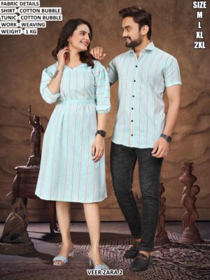 Festive Wear Cotton Bubble Couple Collection
