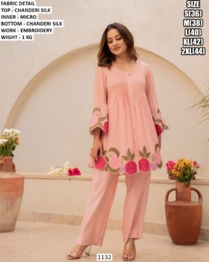 Casual Wear Chanderi Silk Top Bottom Set For Women