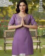 Designer Slub Cotton Casual Top For Women
