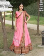 Designer Pure Cotton Hand Weaving Lehenga