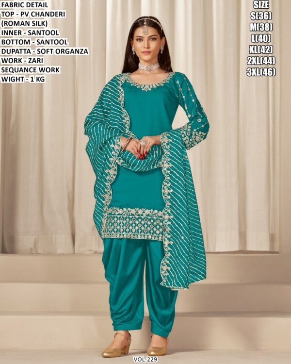 Stylish Festive Wear Chanderi Suit