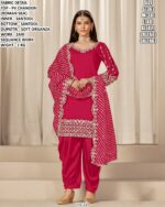 Stylish Festive Wear Chanderi Suit