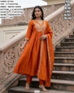 Premium C.P Vichitra Top Bottom Set