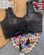 Traditional Kaudi Lace Embroidery Blouse