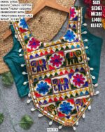 Traditional Kaudi Lace Embroidery Blouse