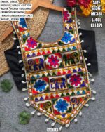 Traditional Kaudi Lace Embroidery Blouse