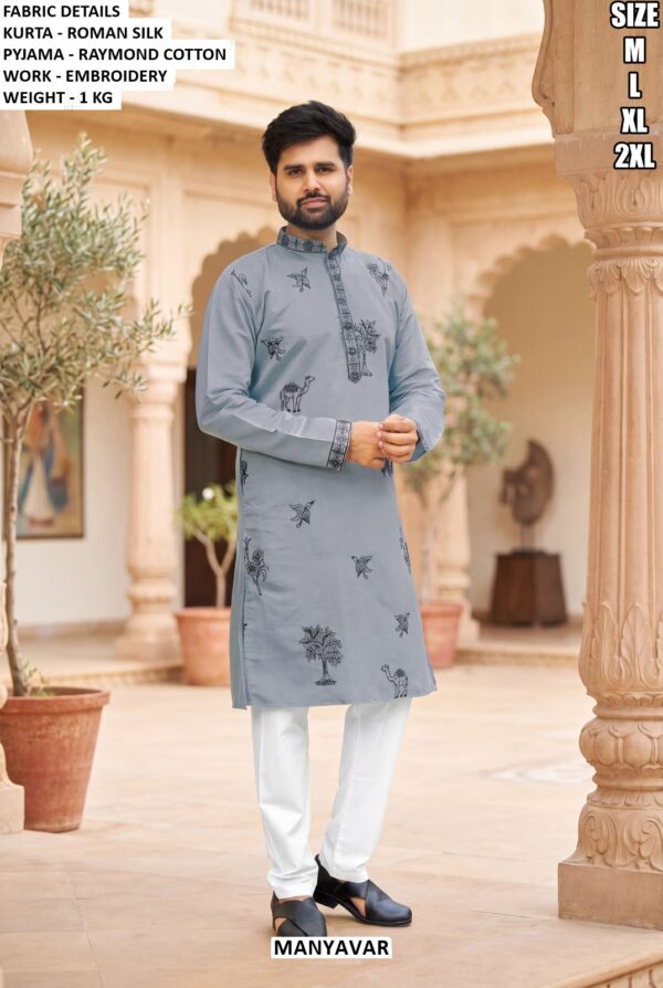 Designer Embroidery Work Kurta Pajama