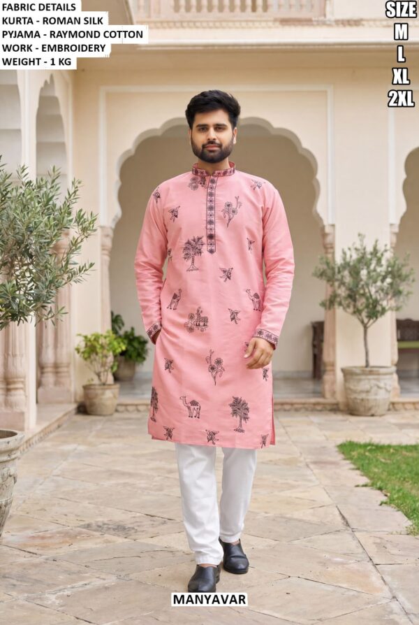 Designer Embroidery Work Kurta Pajama