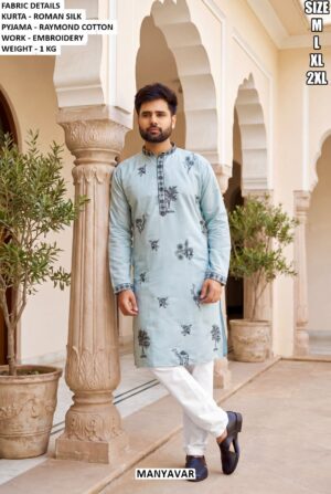 Designer Embroidery Work Kurta Pajama