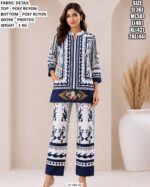 Elegant Casual Wear Poly Reyon Set