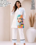 Elegant Casual Wear Poly Reyon Set
