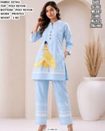 Elegant Casual Wear Poly Reyon Set